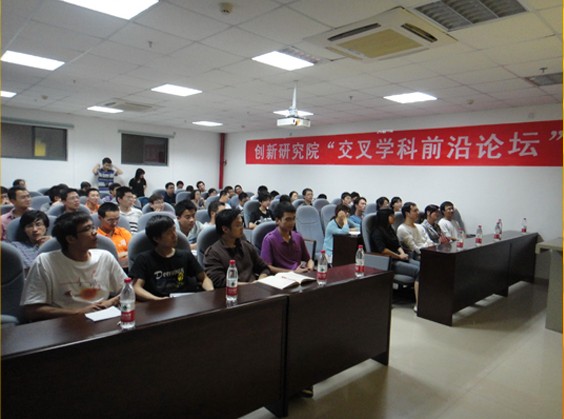 ����ѧ����̳�ֳ�